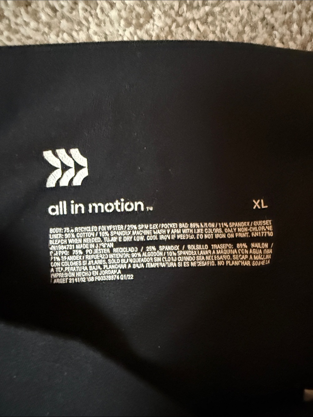 all in motion Black Mid-Rise Bike Shorts - Picture 2 of 3